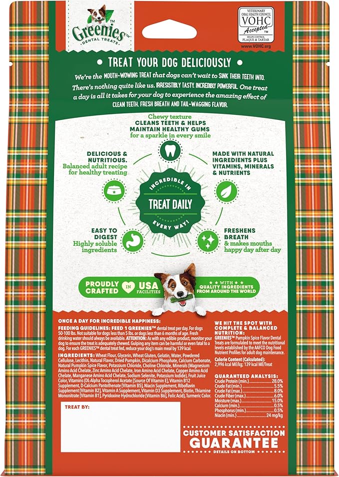 Greenies Veterinarian-Recommended, Limited-Edition Natural Dental Dog Treats Large Size, Pumpkin Spice Flavor, 12 oz. Pack, 8 Count