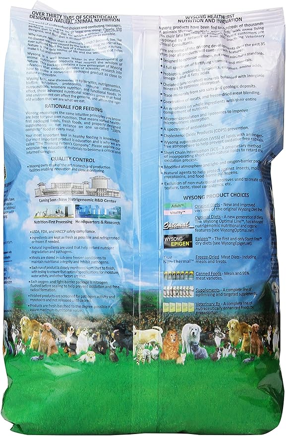 Wysong Adult Canine Formula Dry Diet Dog Food, 5 lb