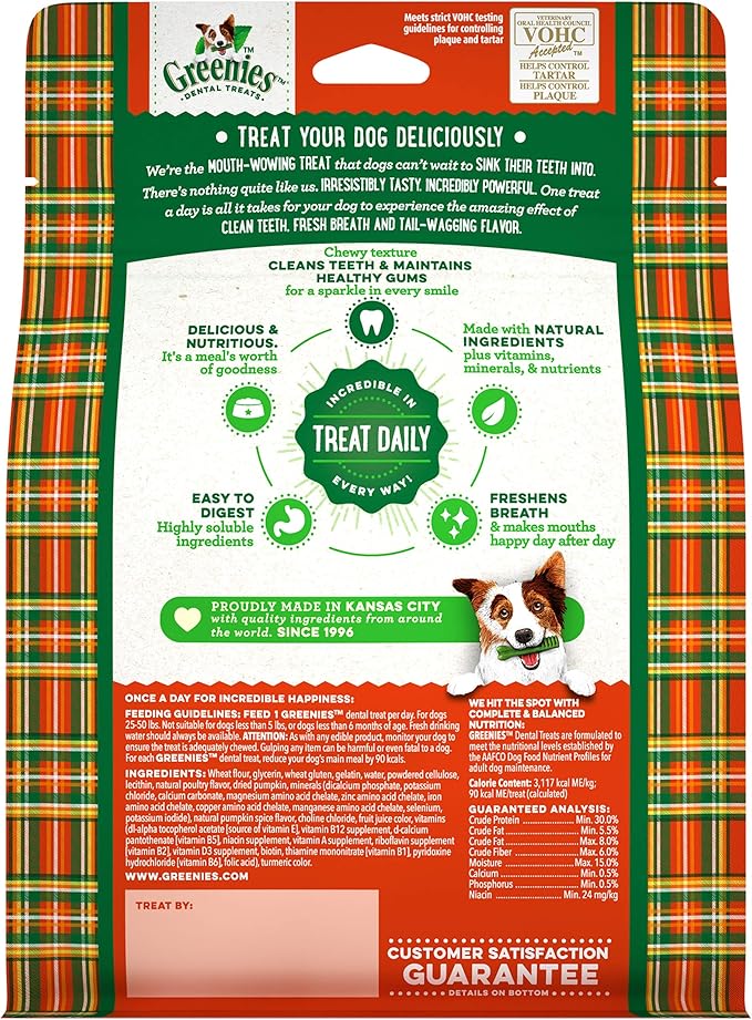 Greenies Veterinarian-Recommended, Limited-Edition Natural Dental Dog Treats Regular Size, Pumpkin Spice Flavor, 12 oz. Pack, 12 Count