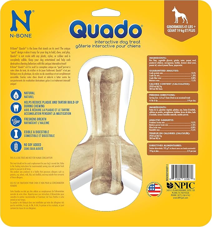 N-Bone Quado Interactive Chew, Ginormous Peanut Flavor (6 Pack), Large