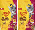 Meow Mix Gravy Bursts Dry Cat Food,Chicken,3 LB Bag,(Pack of 2)
