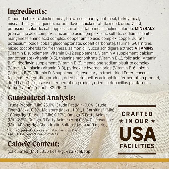 Merrick Healthy Grains Premium Adult Dry Dog Food, Wholesome and Natural Kibble, Healthy Weight Recipe - 25.0 lb. Bag
