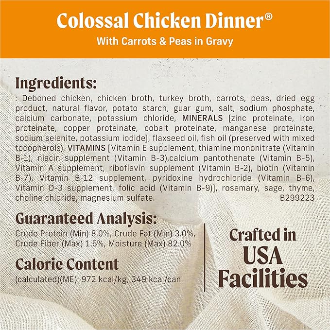 Merrick Chunky Grain Free Premium And Wholesome Canned Dog Food, Real Meat Colossal Chicken Dinner In Gravy - (Pack of 12) 12.7 oz. Cans