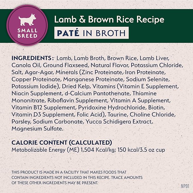 Natural Balance Limited Ingredient Small Breed Adult Wet Dog Food, Lamb & Brown Rice Recipe for Sensitive Stomachs - 3.5oz Cups (Case of 12)
