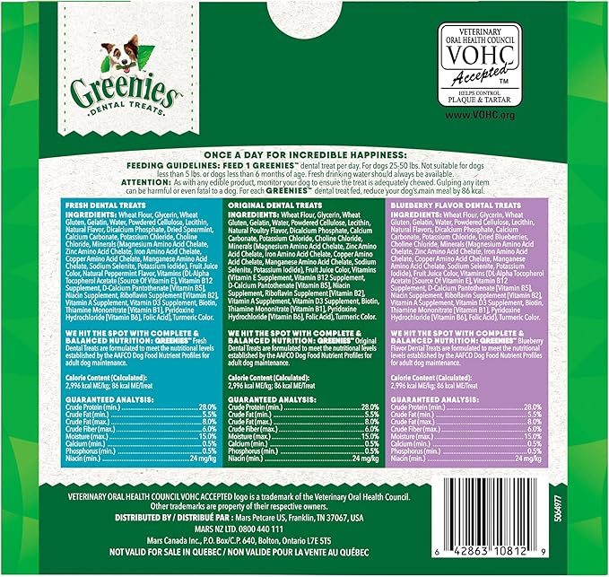 Greenies Veterinarian-Recommended Natural Dental Dog Treats, Dental Chews For Dogs, Regular Size, Variety Pack Flavor, (3) 12 oz. Packs, 36 Count