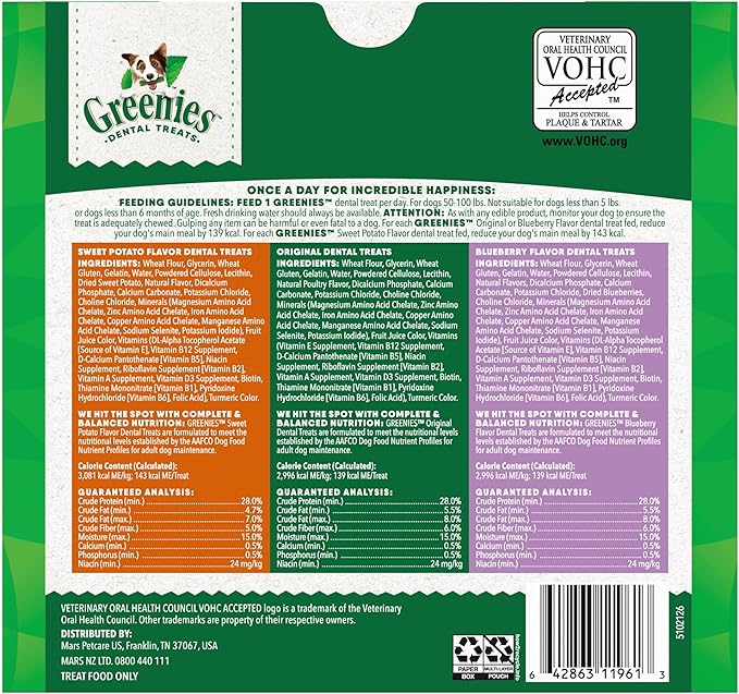 Greenies Dog Treats, Veterinarian-Recommended Natural Dental Dog Treats, Large Size, Variety Pack Flavor, (3) 12 oz. Packs, 24 Count