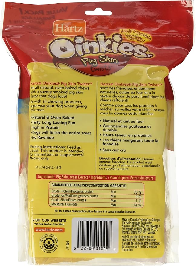 Hartz Oinkies Pig Skin Twists Chews For Dogs